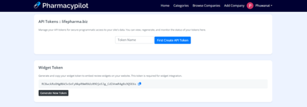 Widget Token Section